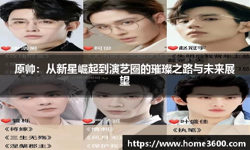 江南体育官方平台