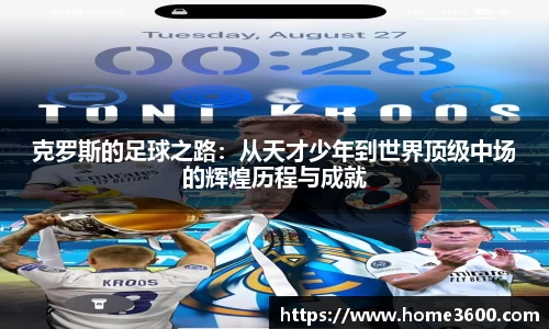 jn江南体育