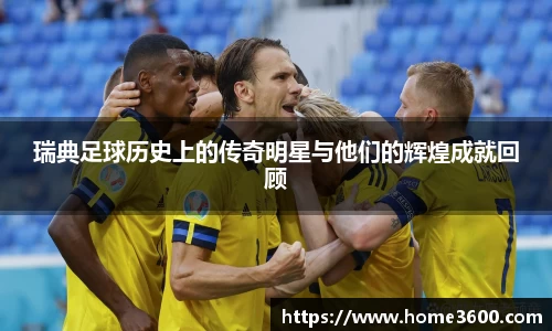 jn江南体育