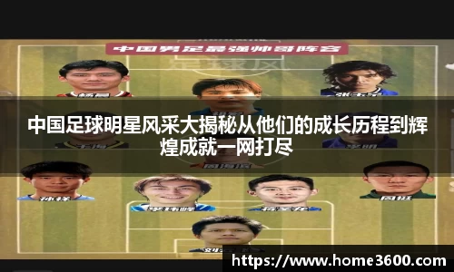 jn江南体育