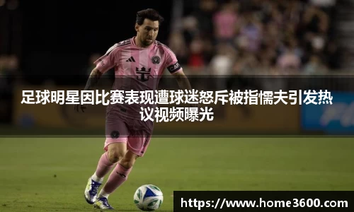 江南体育官网