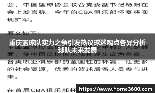 jn江南体育