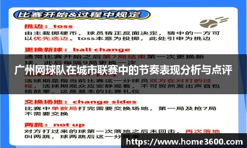 江南体育官网